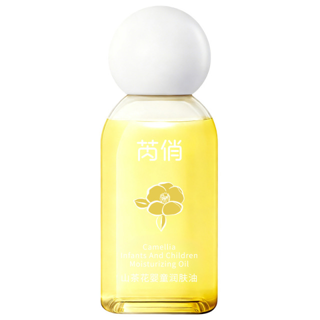 12967195.山茶花婴童润肤油50g/瓶保湿补水不油腻儿童全身SPA推拿按摩精油精华