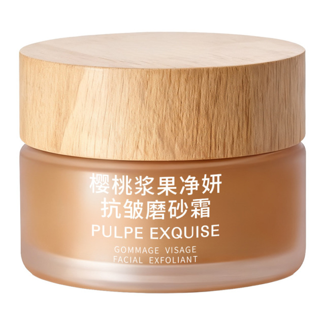 12967862.樱桃浆果净妍抗皱磨砂霜50g/瓶补水保湿改善粗糙细腻锁水抗皱磨砂霜