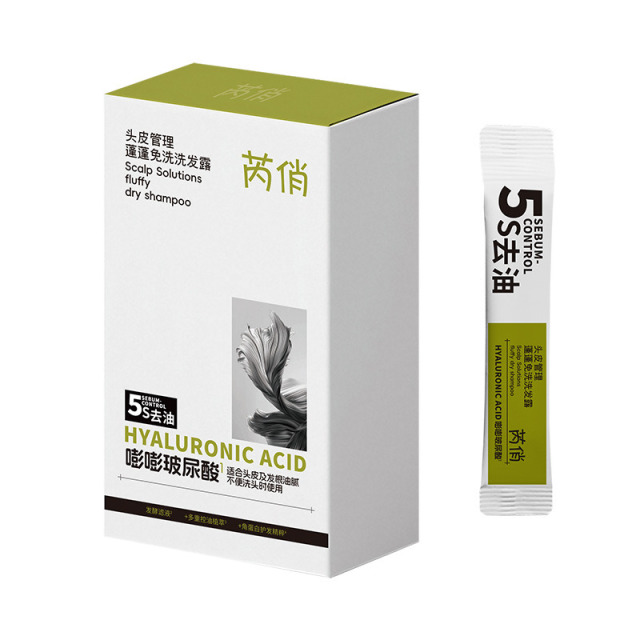 12968413.【29.9到手3盒】头皮管理蓬蓬免洗洗发露盒装控油蓬松吸油呵护便携懒人神器