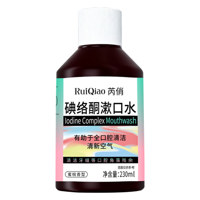 12497688.【19.9/2瓶】碘络酮漱口水230ml/瓶清新口气留香口腔护理护龈薄荷含漱液漱口水