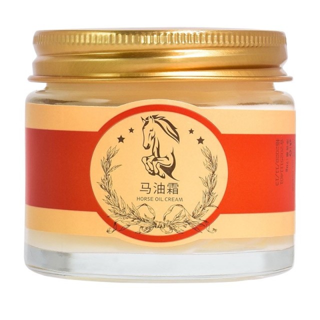 12872511.【29.9/3瓶】马油霜70g/瓶补水保湿润肤紧致滋养肌肤防干裂起皮粗糙不油腻