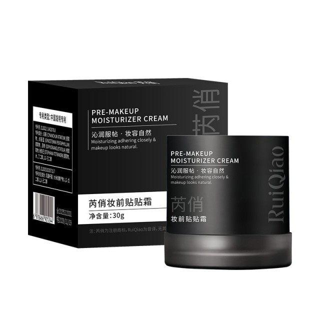 12501918.【29.9/2瓶】妆前贴贴霜30g/瓶润肤隔离隐形毛孔不易暗沉保湿滋润妆前隔离妆