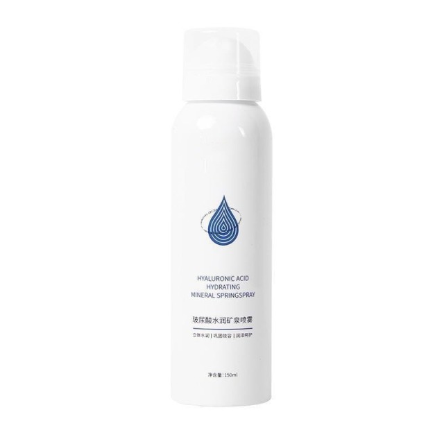 13516058.【买二送二】玻尿酸水润矿泉喷雾150ml/瓶保湿补水晒后湿敷妆前爽肤化妆水