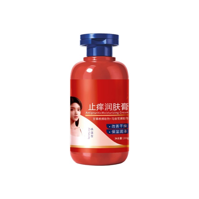 13020959.【29.9到手4瓶】红瓶去燥止痒润肤露200g/瓶秋冬皮肤干燥保湿滋润提亮肤色身体乳