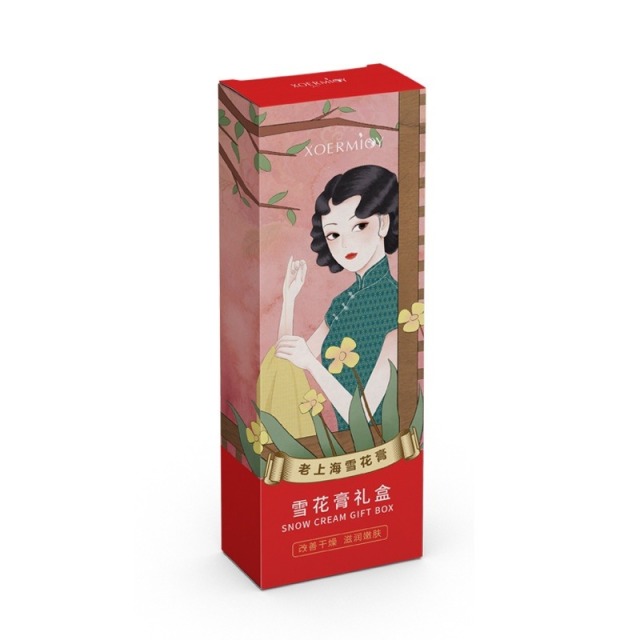 13025638.经典国货老上海雪花膏60g*3/盒补水保湿小巧便携精美套装礼盒