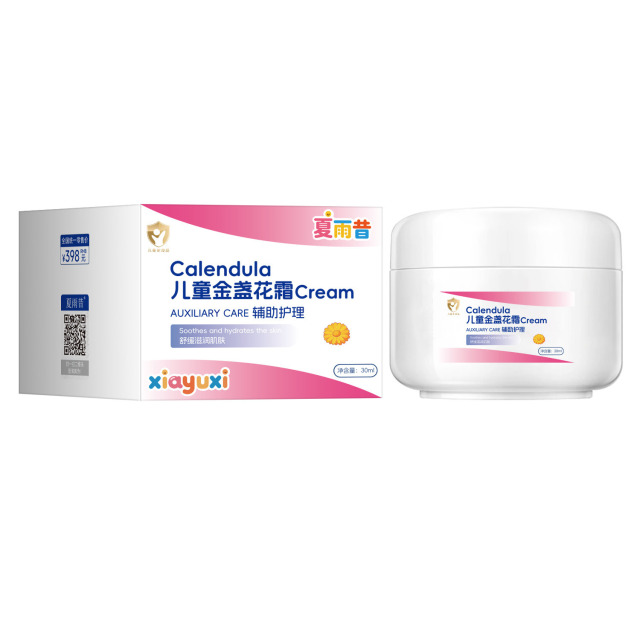 13029422.【39.9到手3瓶】儿童金盏花霜30ml/瓶轻薄易涂细腻质地改善干燥保湿嫩肤温和
