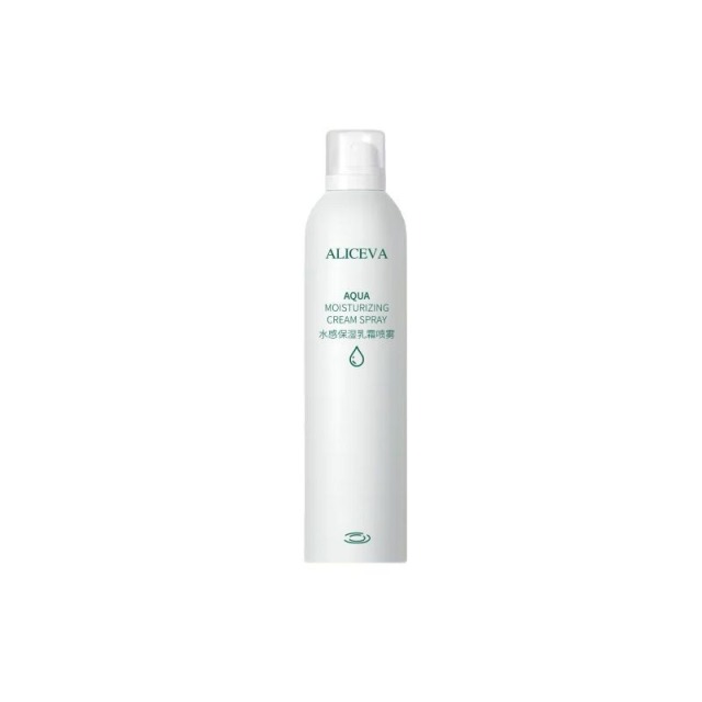 13515989.【9.9限时活动】水感保湿精华喷雾150ml/瓶补水保湿养肤水油复配纳米精华喷雾