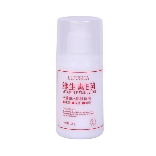 13059274.【29.9到手6瓶】维生素E乳100g/瓶补水保湿滋润身体乳面霜提亮肤色护手霜防冻防裂