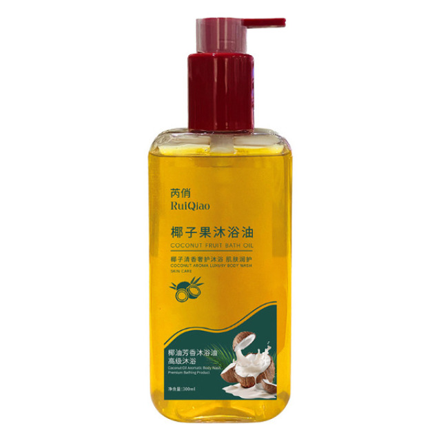 13091561.椰子果沐浴油300ml/瓶 浓缩椰子精粹清洁同时养肤告别干皮鸡皮更嫩滑