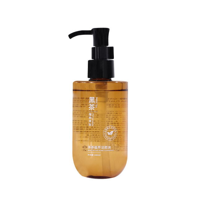 13096537.黑茶植萃洁颜油200ml/瓶深层清洁脸部眼唇敏感肌卸妆水