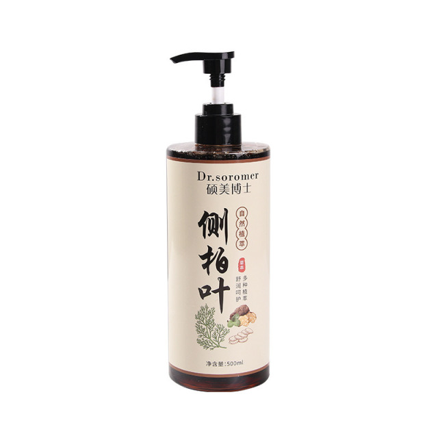 13096523.侧柏叶洗发水500ml/瓶柔顺滋养去屑止痒养发固发呵护秀发