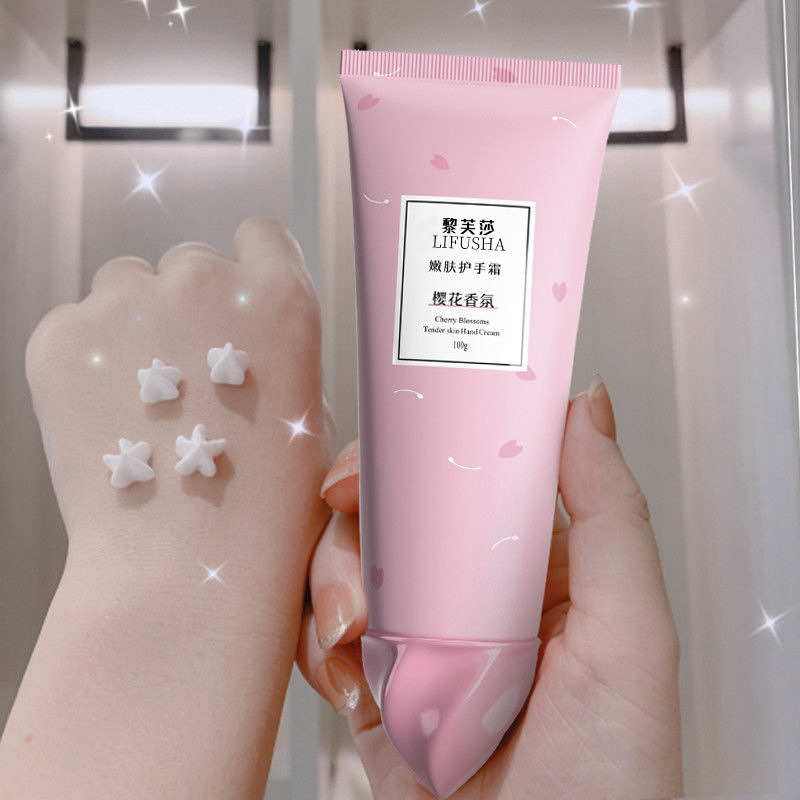 13109087.【19.9到手3支】樱花护手霜100ml/支冰淇淋花瓣保湿不油腻嫩肤护手霜男女通用手膜霜