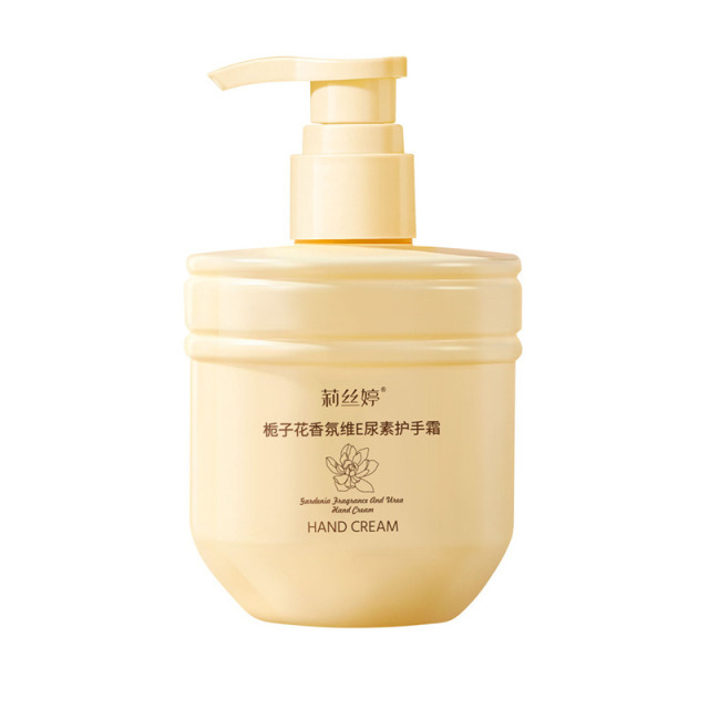 13120433.【19.9/2瓶】栀子花香氛维E尿素护手霜300ml/瓶保湿滋润持久护手润肤乳