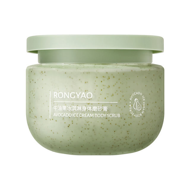 13129671.牛油果冰淇淋身体磨砂膏250g/瓶柔嫩清洁去角质牛油果磨砂膏