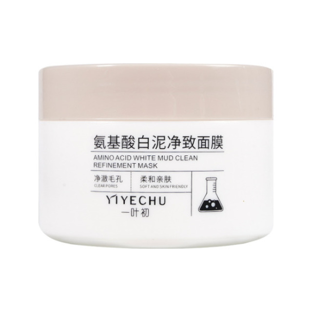 13132799.氨基酸白泥净致面膜保湿清洁泥膜100g/瓶