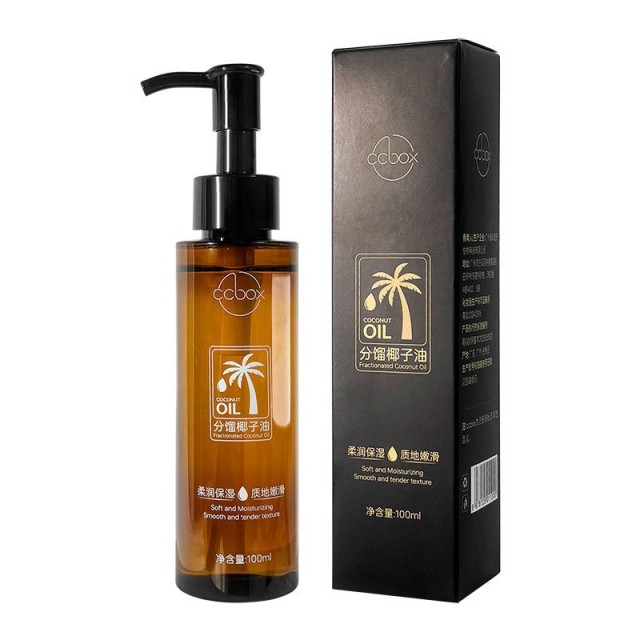 13140249.【29.9到手3瓶】分馏椰子油100ml/瓶脸部身体私密出护理补水保湿提亮肤色润滑肌肤