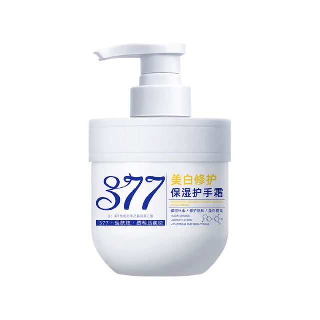 13141963.【39.9到手2瓶】377美白修护保湿护手霜300g/瓶滋润补水长效保湿