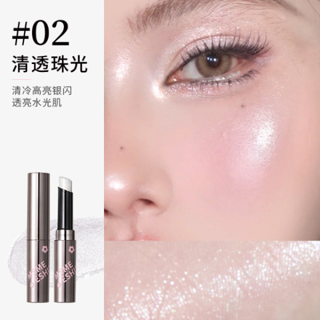 13173435.果冻提亮棒3g/支成膜自然水光高光爆闪细闪碎钻细腻贴肤显色持久女