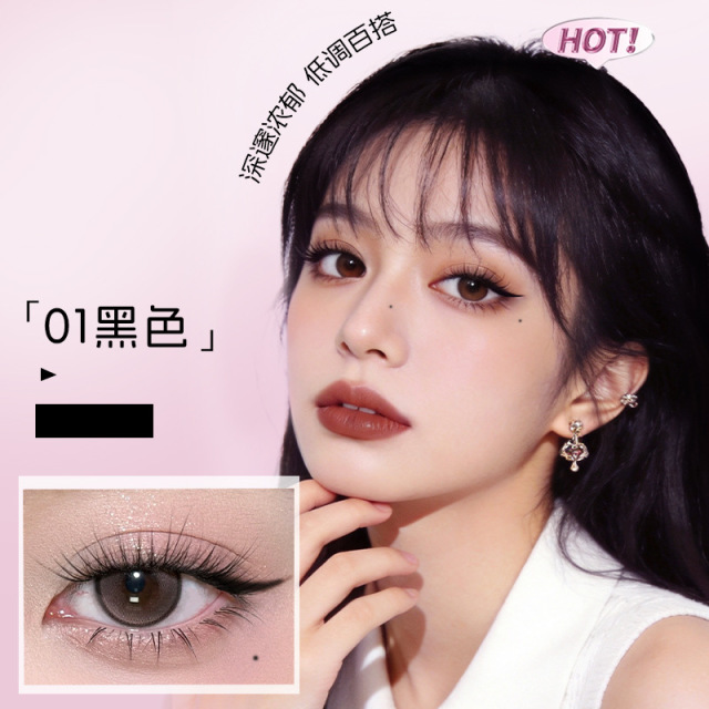 13173397.一体式眼线印章笔2ml/支女持久防水防汗不易晕染懒人眼线笔新手神器