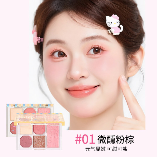 13173636.星空璀璨五色眼影盘7.2g/盘哑光珠光细闪粉质细腻低饱和新手百搭显色