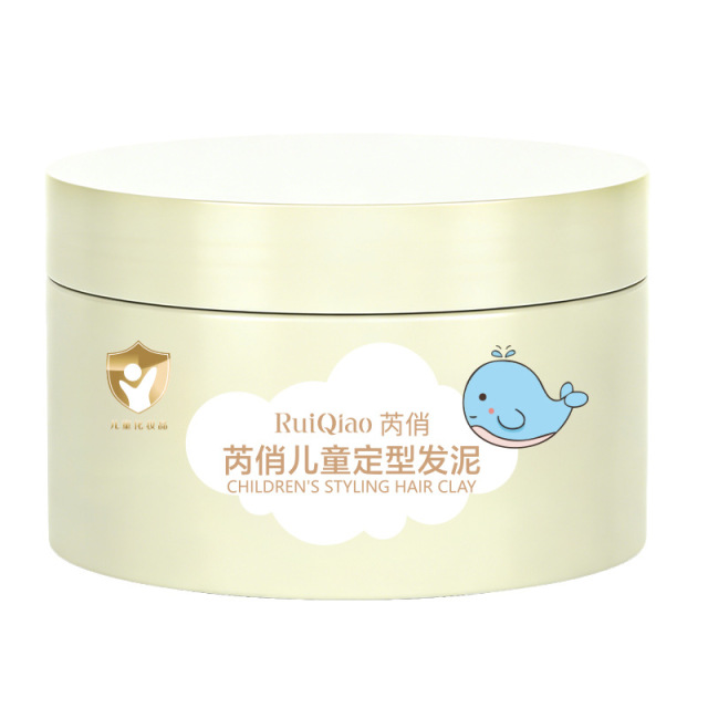 13179758.儿童定型发泥保湿定型100g/瓶碎发整理儿童发蜡清爽无味儿童发胶