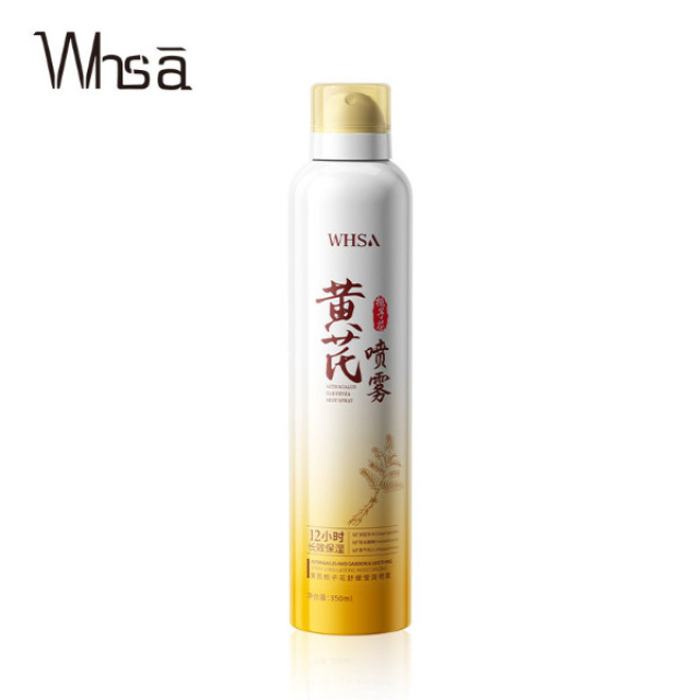 13187750.黄芪栀子花莹润喷雾350ml/瓶面部补水保湿护理