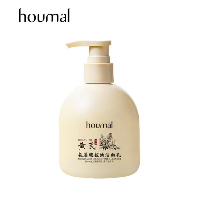 13187787.黄芪氨基酸控油洁面乳250g/瓶补水保湿 温和清洁面部护理