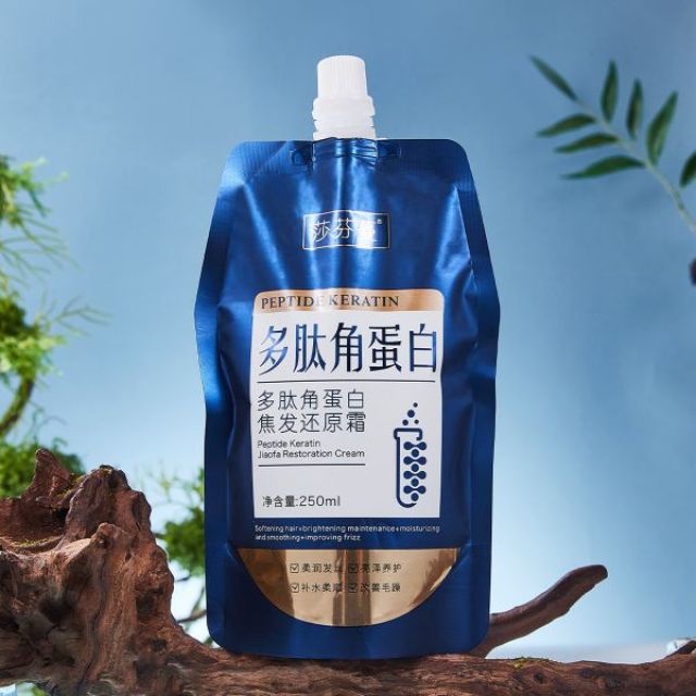 13186761.多肽角蛋白焦发还原霜250ml/袋沙龙级水疗角蛋白发膜干枯毛躁护发素