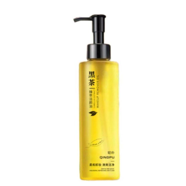 13187438.黑茶洁颜油200ml/瓶眼脸唇部面部保湿温和清洁卸妆油卸妆水