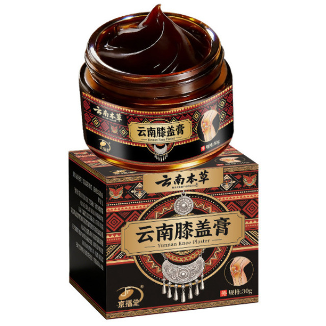 13191713.云南本草百草透骨膏30g/瓶老虎膏膝盖颈椎关节不适膏透骨膏