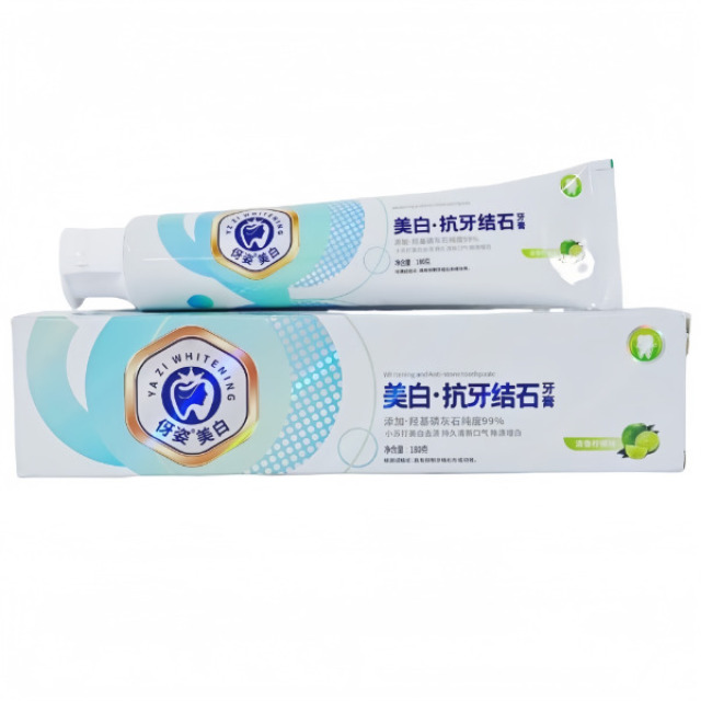13191905.180g/支伢姿商超美白牙膏去渍减口臭抗牙结石牙膏