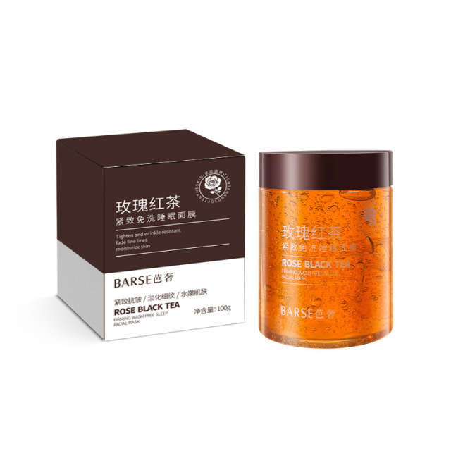 13199980.【29.9/3瓶】玫瑰红茶免洗睡眠面膜100g/瓶改善熬夜肌肤暗黄补水保湿嫩肤提亮