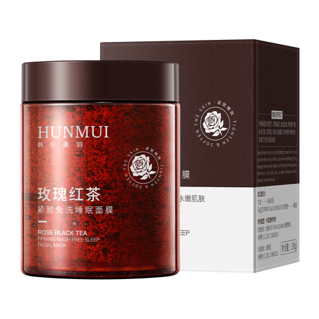 13199959.玫瑰红茶紧致免洗睡眠面膜100g/瓶补水修护涂抹式