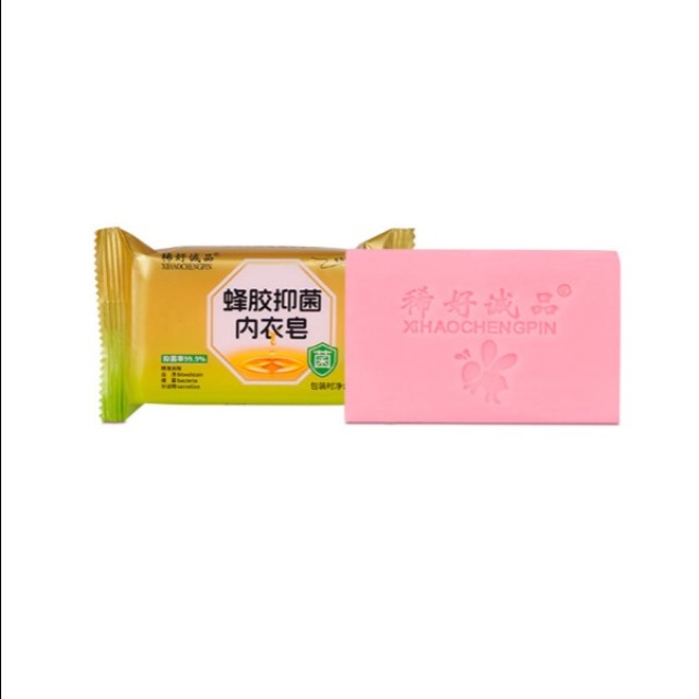 13204957.80g/块内衣祛污清洁洗衣皂
