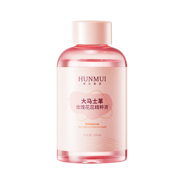 13207492.【39.9/3瓶】大马士革玫瑰纯露爽肤水300ml/瓶保湿水细腻肌肤提亮肤色湿敷水