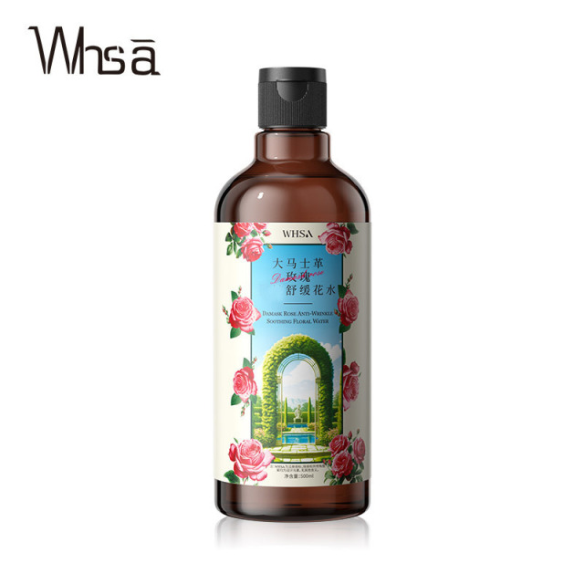 13206938.大马士革玫瑰花爽肤水500ml/瓶面部护理保湿补水湿敷