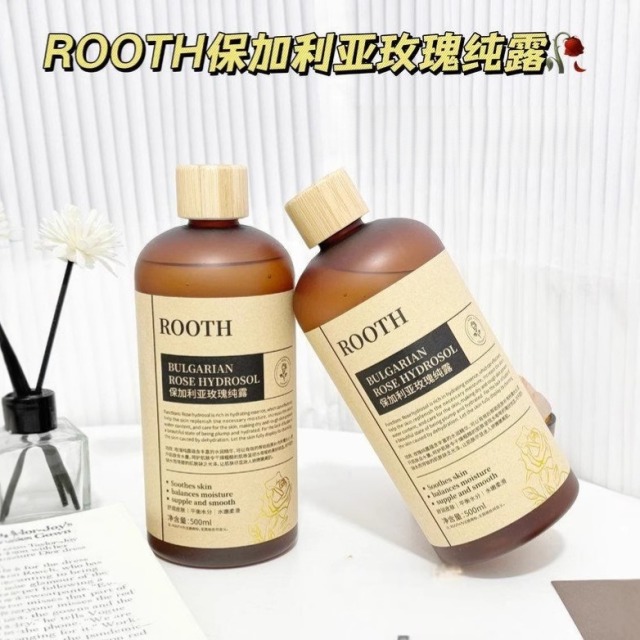 13207426.保加利亚玫瑰纯露500ml/瓶保湿舒缓提亮肤色水润柔滑肌肤湿敷水补水