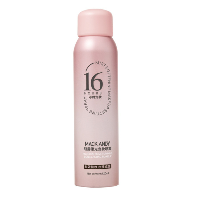 13220169.轻雾柔光定妆喷雾120ml/瓶持久定妆速干成膜防水不脱妆