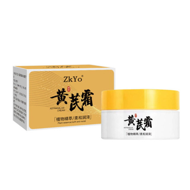 13516174.黄芪霜70g/瓶补水保湿面霜改善干燥提亮黄芪精华霜