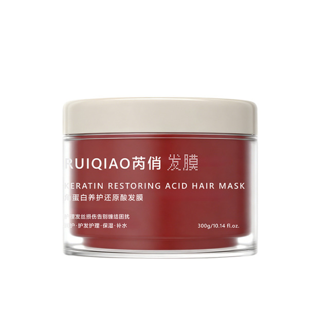 13254988.角蛋白养护还原酸发膜300g/瓶修护头发护理护发素营养发膜倒膜