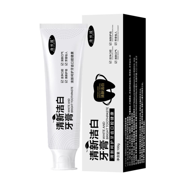13260033.【9.9限时活动】清新洁白牙膏去烟渍牙渍口臭焕白提亮均衡菌群护齿牙龈护理