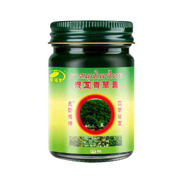 13266712.泰国金卧佛青草膏30g/瓶成人儿童婴儿叮咬清凉油止痒膏青草药膏