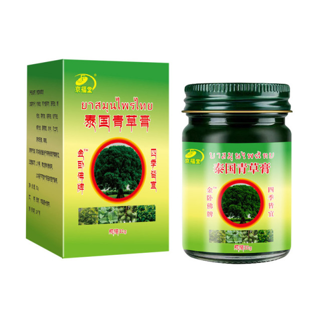 13266729.泰国金卧佛青草膏30g带盒叮咬清凉油止痒膏青草药膏