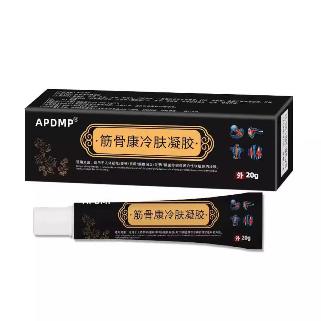 13275376.筋骨康冷肤凝胶20g/支颈椎腰椎肩周膝盖软组织冷肤凝胶