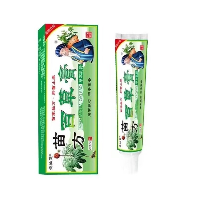 13286315.苗方百草膏草本乳膏皮肤外用软膏