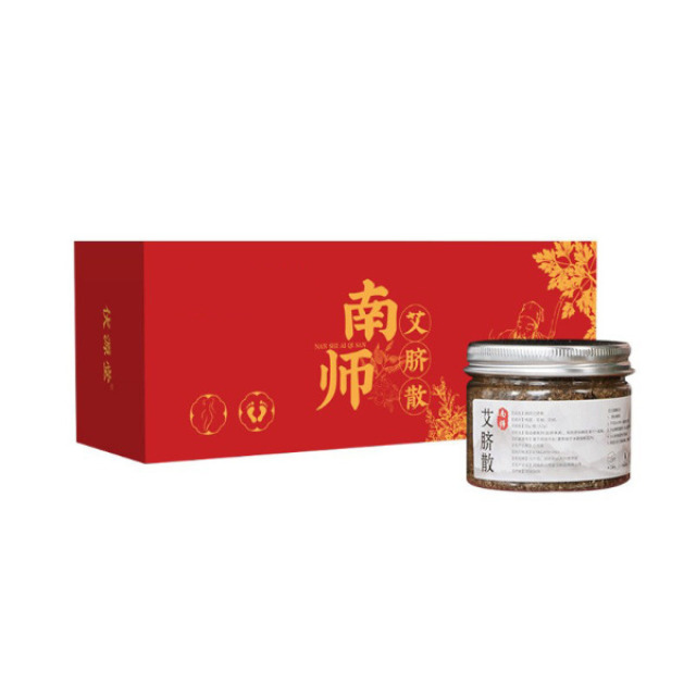 13273606.南师艾脐散艾绒肚脐贴艾脐贴艾草肚脐贴懒人大肚贴艾脐贴