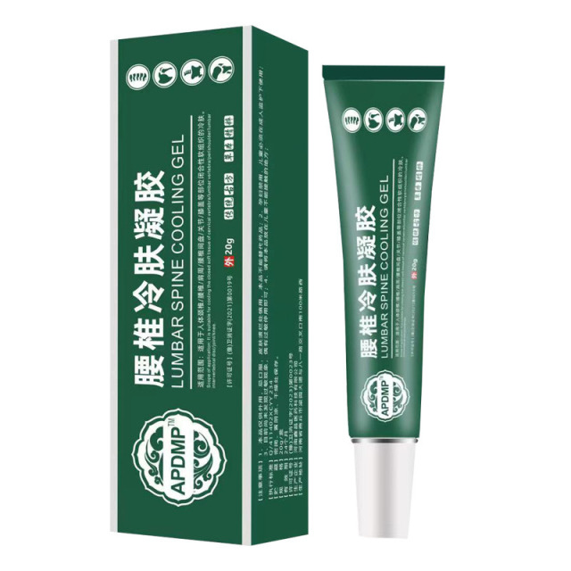 13286115.【29.9到手3支】腰椎型冷肤凝胶20g/支颈椎腰间舒适凝胶关节劳累损伤