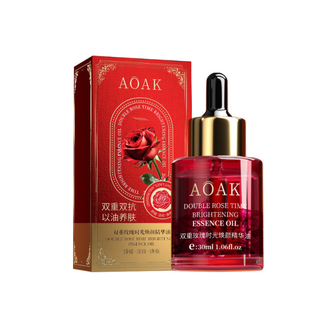 13288846.【49.9/3瓶】红玫瑰精华油25ml/瓶补水保湿紧致改善干燥以油养肤