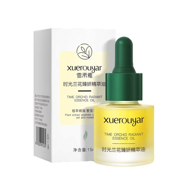 13288624.【49.9到手3瓶】时光兰花精华油15ml/瓶保湿小分子面部补水抗皱精华液原液兰花油