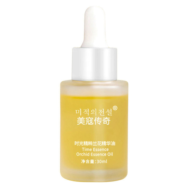 13289465.小分子兰花油精油时光凝萃精粹精华按摩油保湿面部精华油